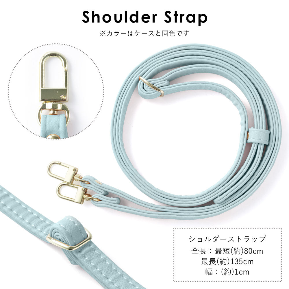 Clear case smooth fabric muted color with cat hand belt & shoulder strap back case AQUOS series