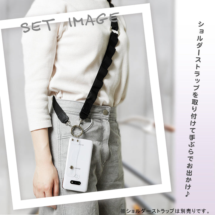 クリアケース ハンドベルト付き 背面ケース AQUOSシリーズ