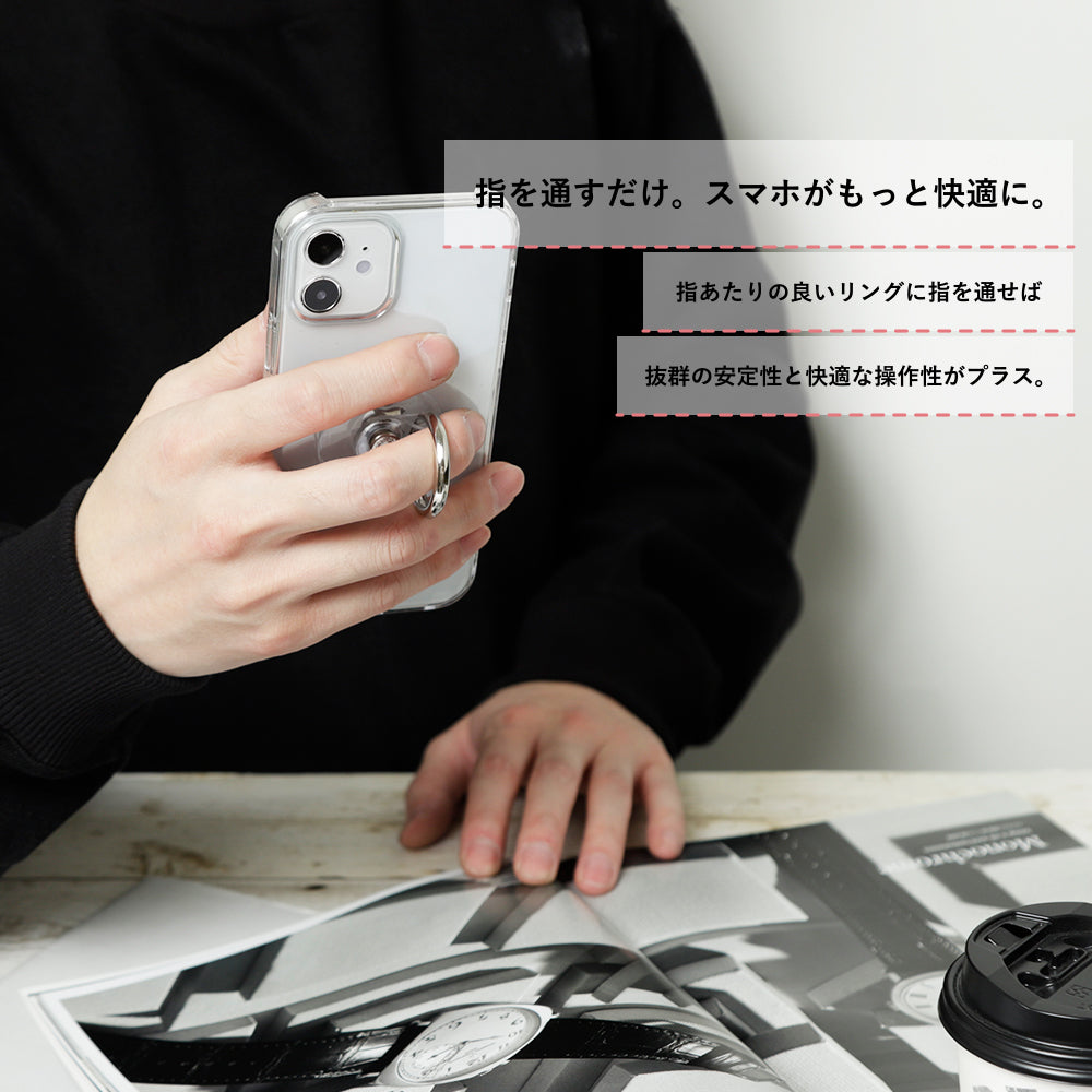 Clear case with clear material smartphone ring, back case for AQUOS series