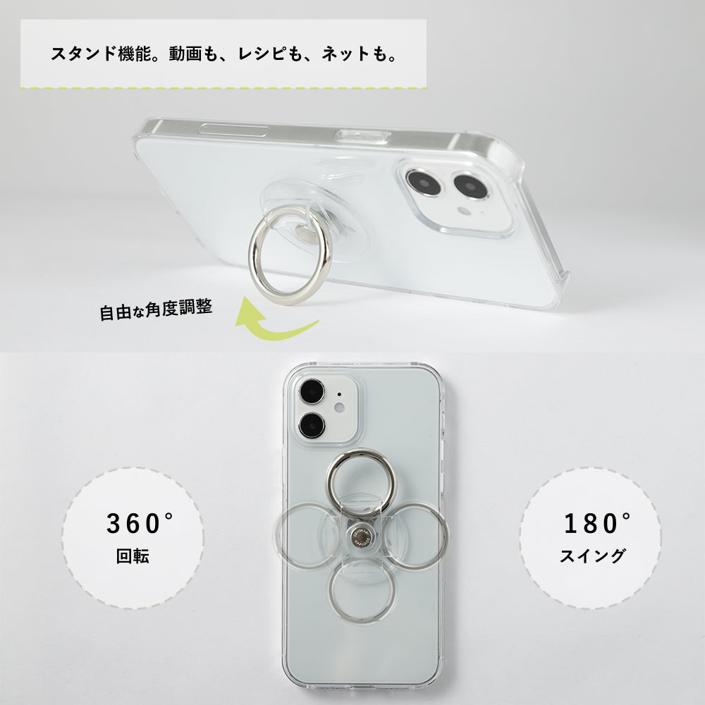 クリアケース クリア素材スマホリング付き 背面ケース