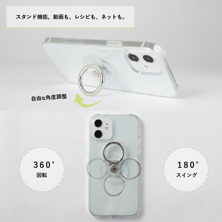 クリアケース クリア素材スマホリング付き 背面ケース