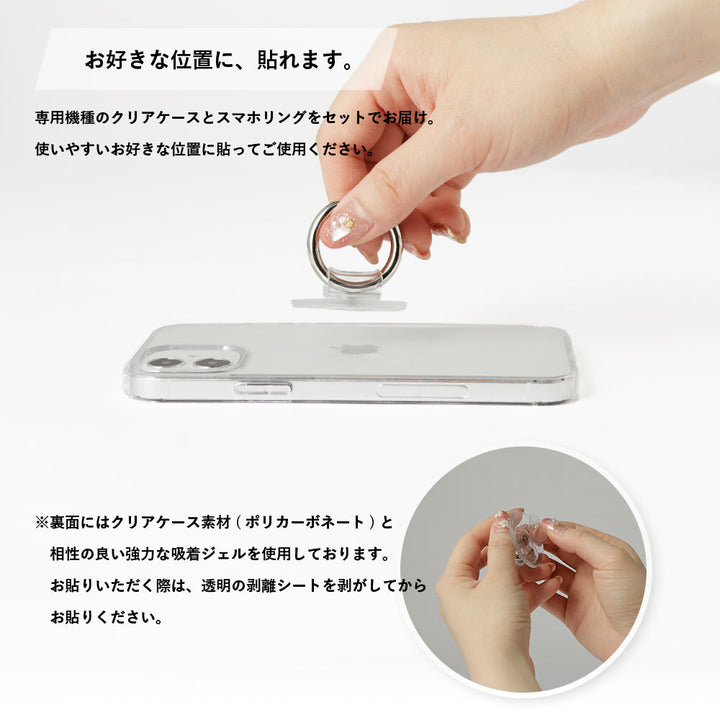 Clear case with clear material smartphone ring attached, back case for Google Pixel series