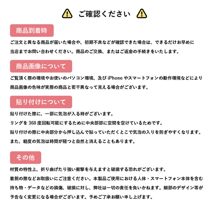 クリアケース クリア素材スマホリング付き 背面ケース Galaxyシリーズ