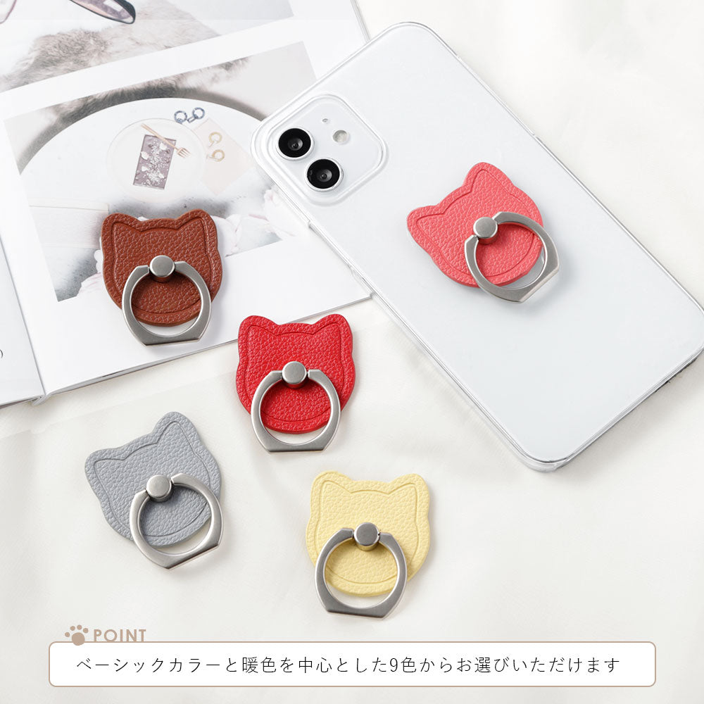 Clear Case Vegan Leather Basic Leather-style Smartphone Ring Attached Cat Back Case