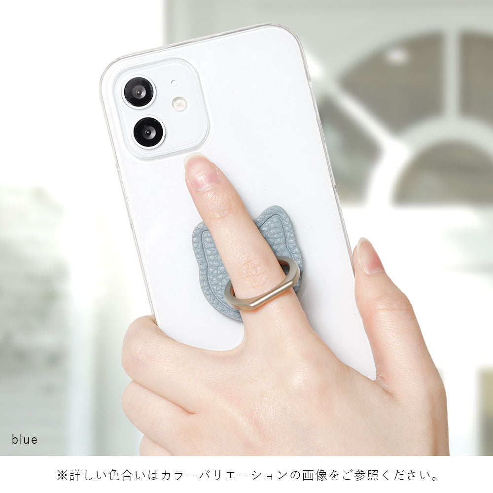 Coque transparente cuir vegan grainé couleur poussiéreuse avec anneau pour smartphone motif chat pour la série Xperia