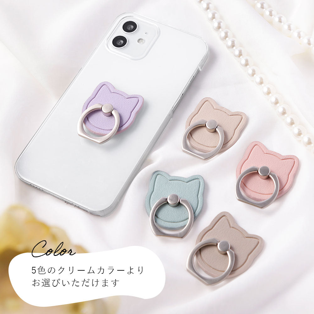 Clear case vegan leather smooth fabric muted color cat with smartphone ring back case