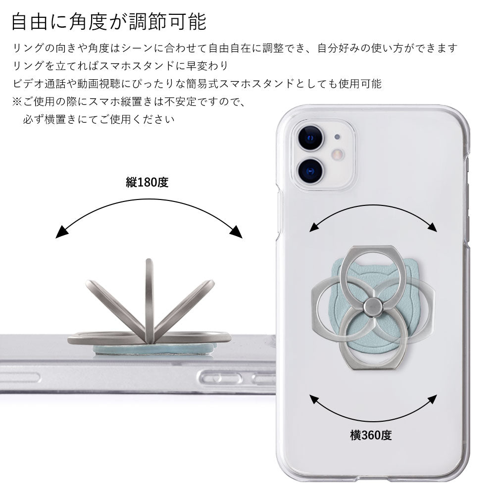 Étui transparent cuir végan tissu lisse couleur terne chat avec anneau pour smartphone étui arrière série Google Pixel