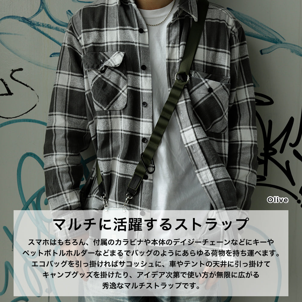 Coque transparente avec chaîne marguerite et bandoulière, coque arrière pour la série Xperia