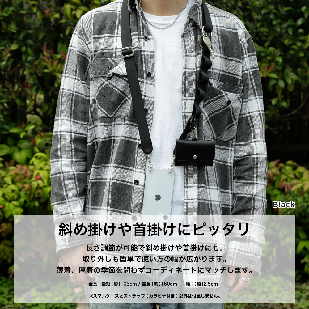 クリアケース デイジーチェーン ショルダーストラップ付き 背面ケース Google Pixelシリーズ