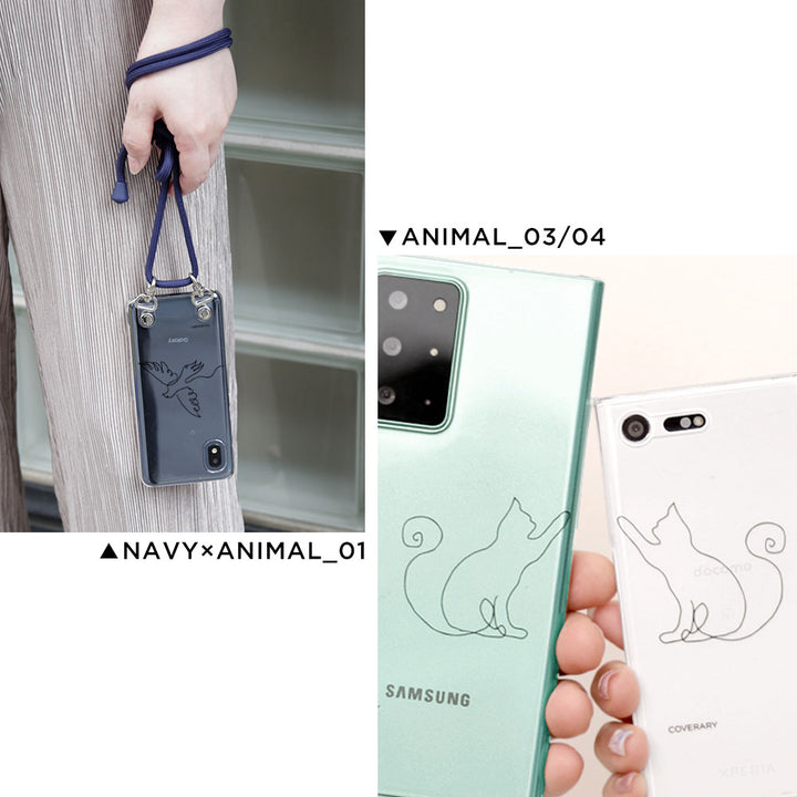 Clear case with shoulder strap, line art animal, back case