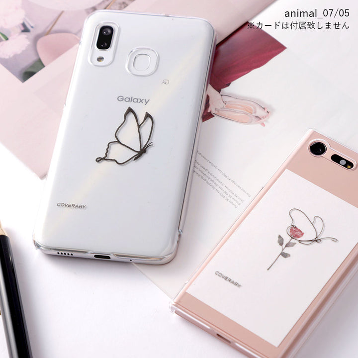 Boîtier transparent Gravure laser Dessin au trait Animal Boîtier arrière