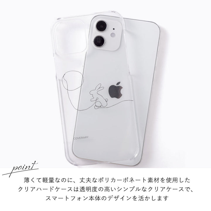 クリアケース レーザー加工 線画 アニマル 背面ケース iPhoneシリーズ