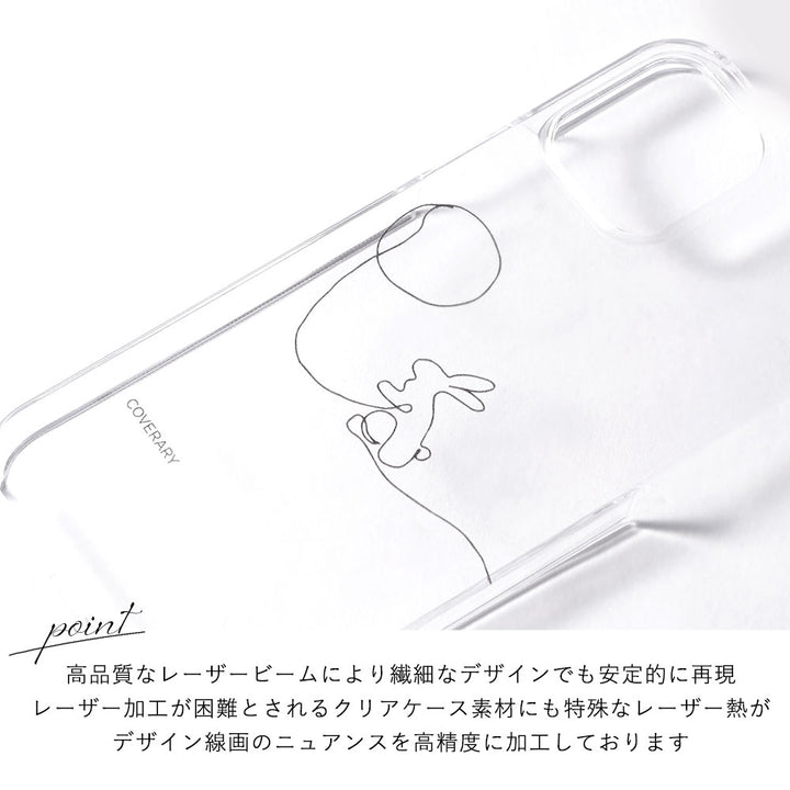 Clear case with shoulder strap, line art animal, back case