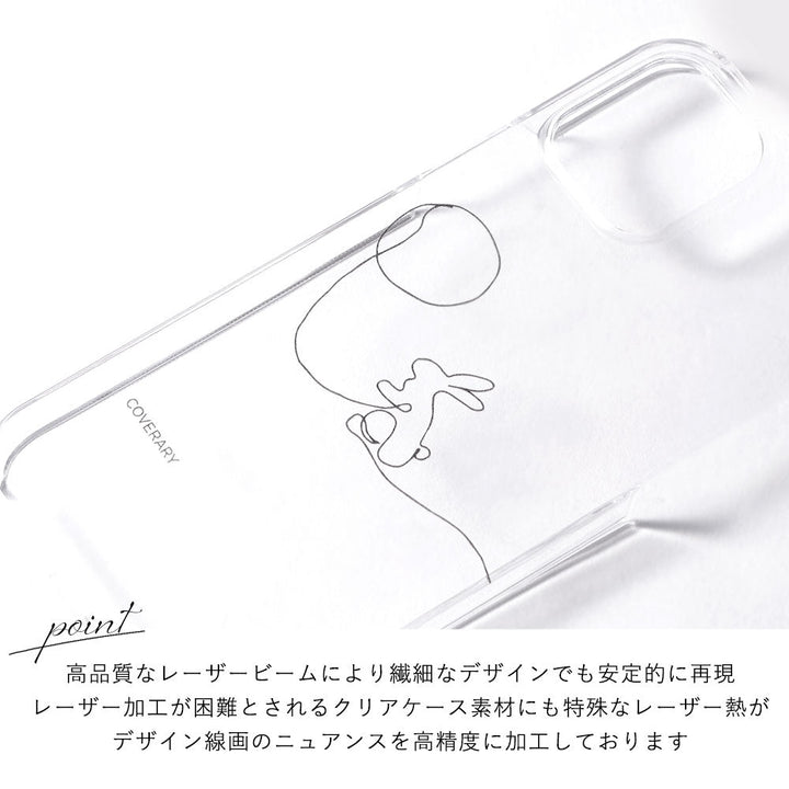 Clear case with shoulder strap, line art animal, back case for AQUOS series