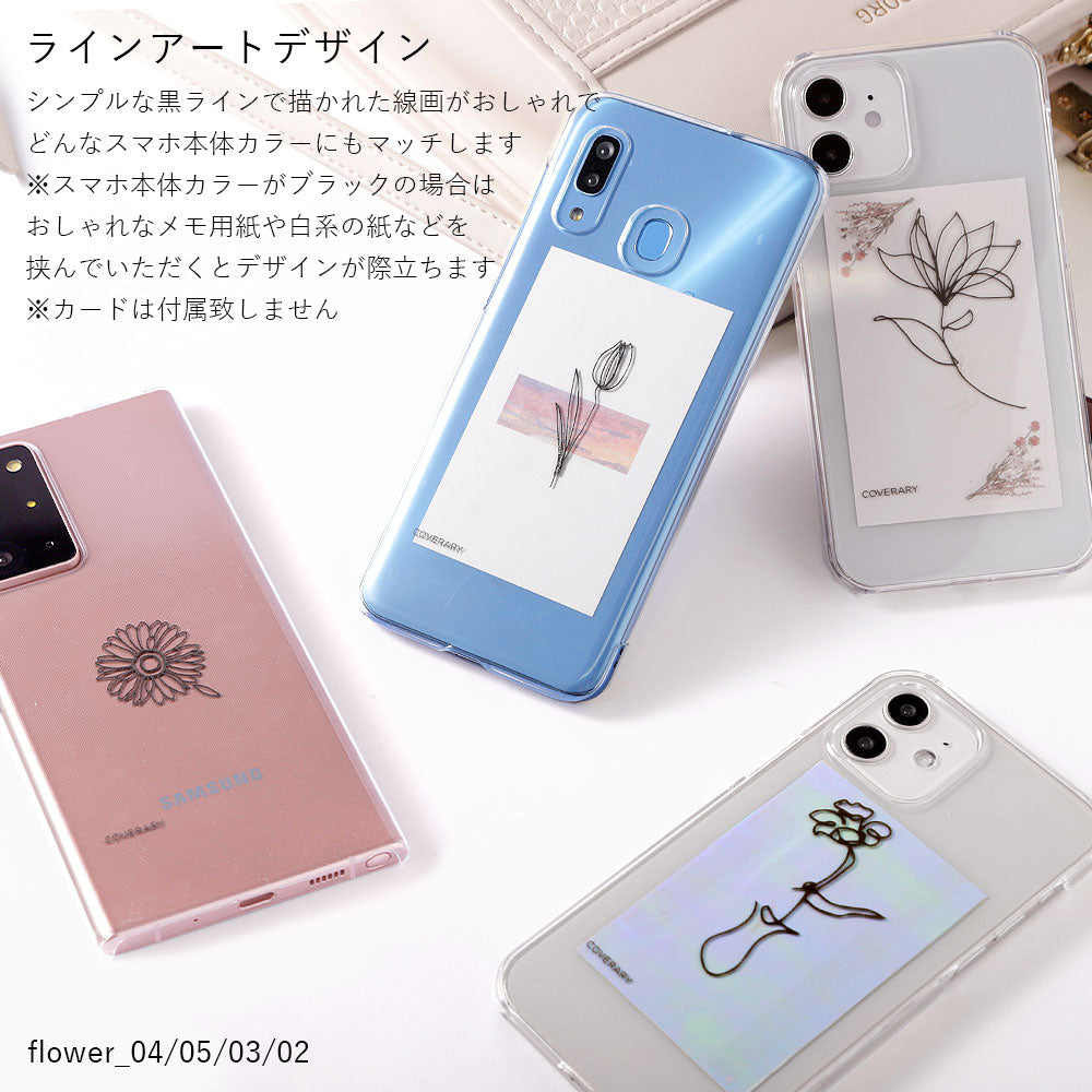Clear case laser engraving line art flower back case iPhone series
