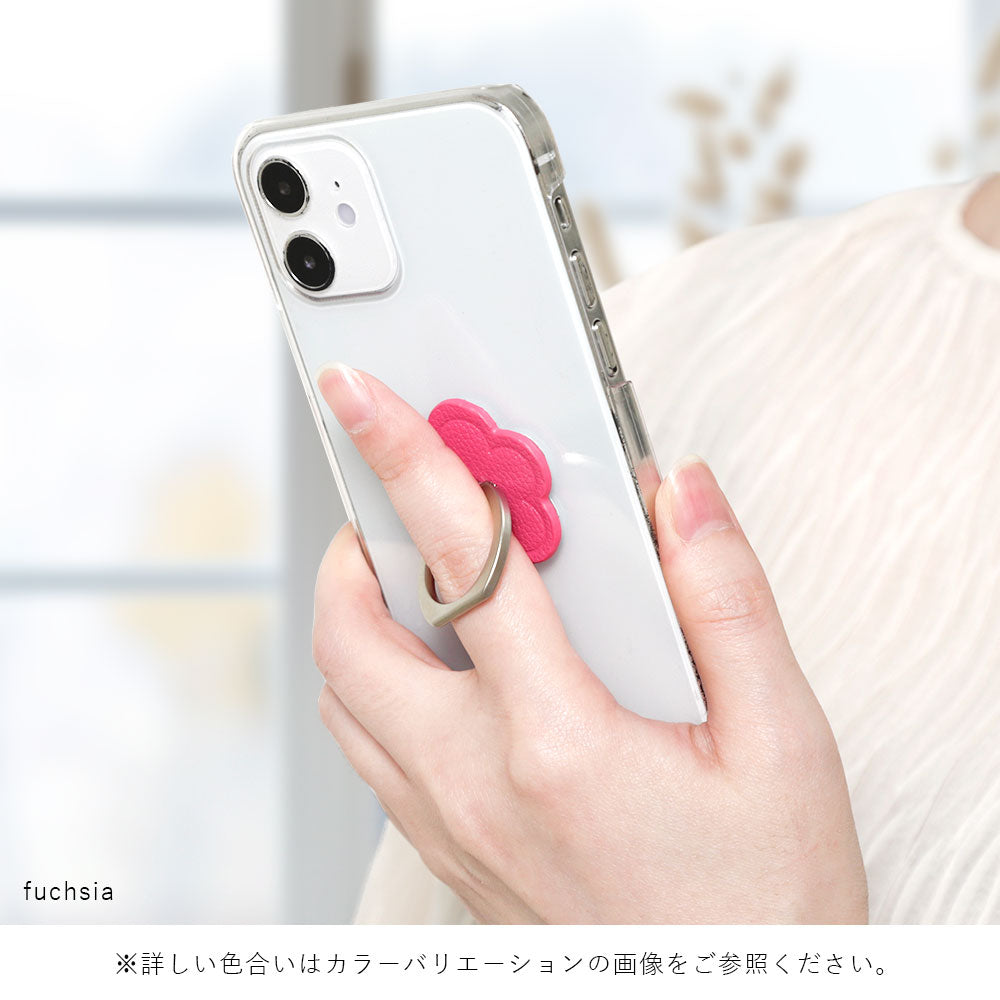 Coque transparente en cuir vegan basique aspect cuir avec anneau pour téléphone motif fleur pour la série Google Pixel