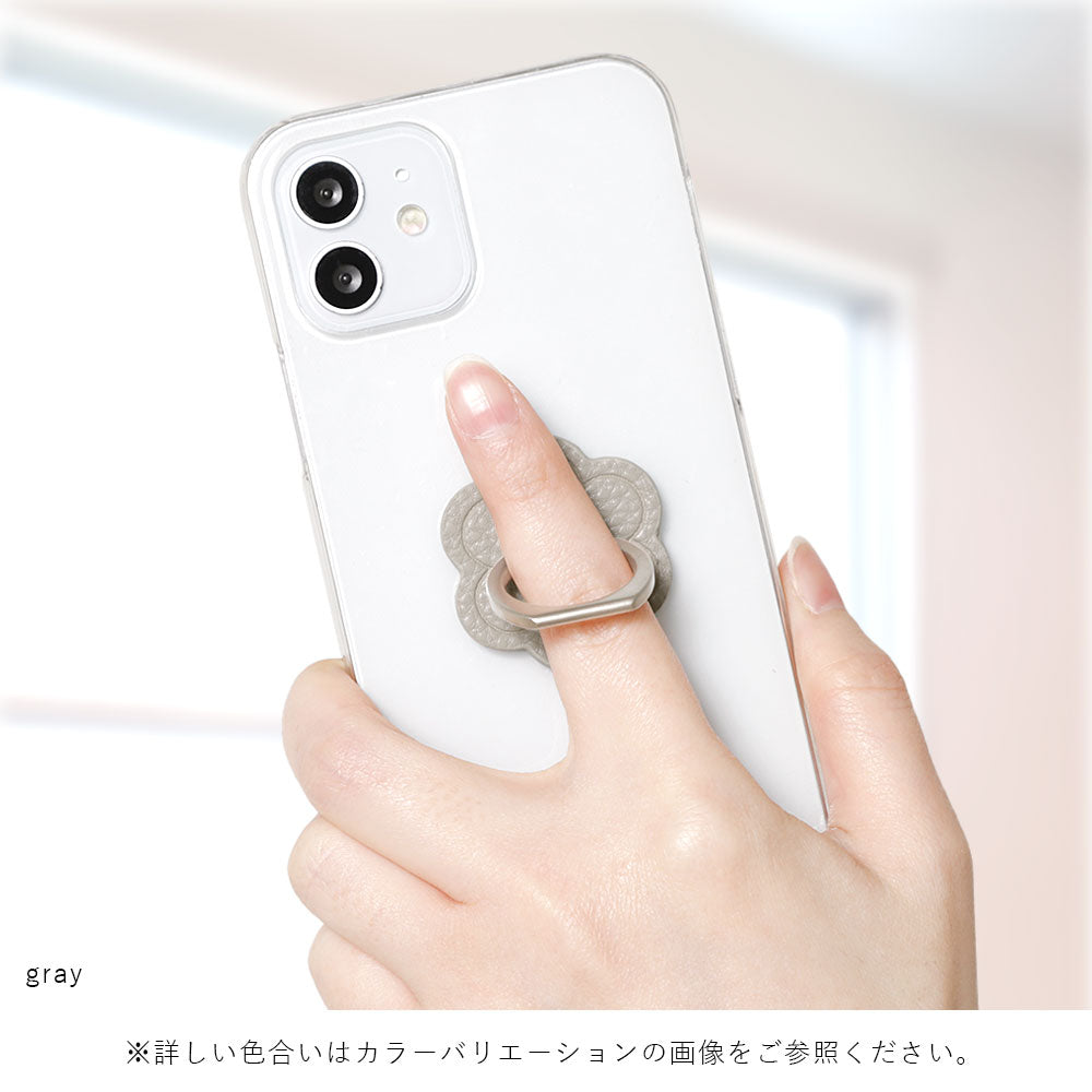 クリアケース ヴィーガンレザー シボ加工 ダスティカラー フラワー スマホリング付き 背面ケース
