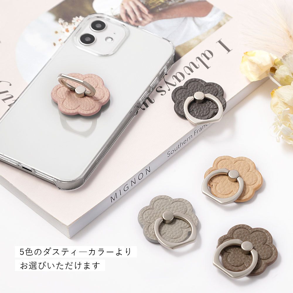 Clear Case Vegan Leather Grain Processed Flower With Smartphone Ring Back Case Xperia Series