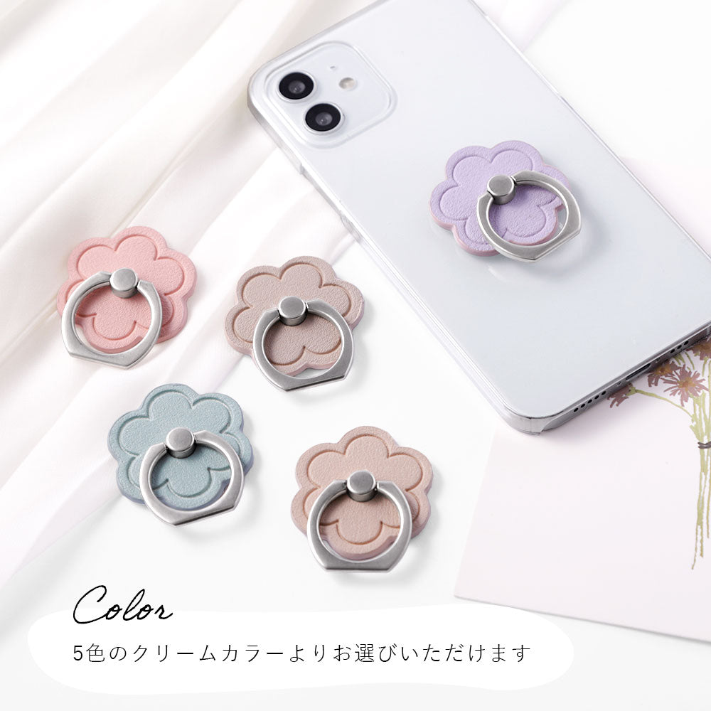 Coque transparente en cuir végan tissu lisse couleur terne fleur avec anneau pour smartphone coque arrière série Google Pixel
