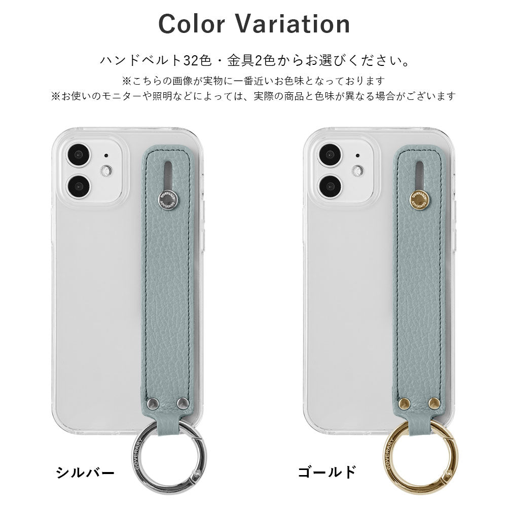 クリアケース 本革 32色 イタリアンシュリンクレザー ハンドベルト付き 背面ケース Xperiaシリーズ