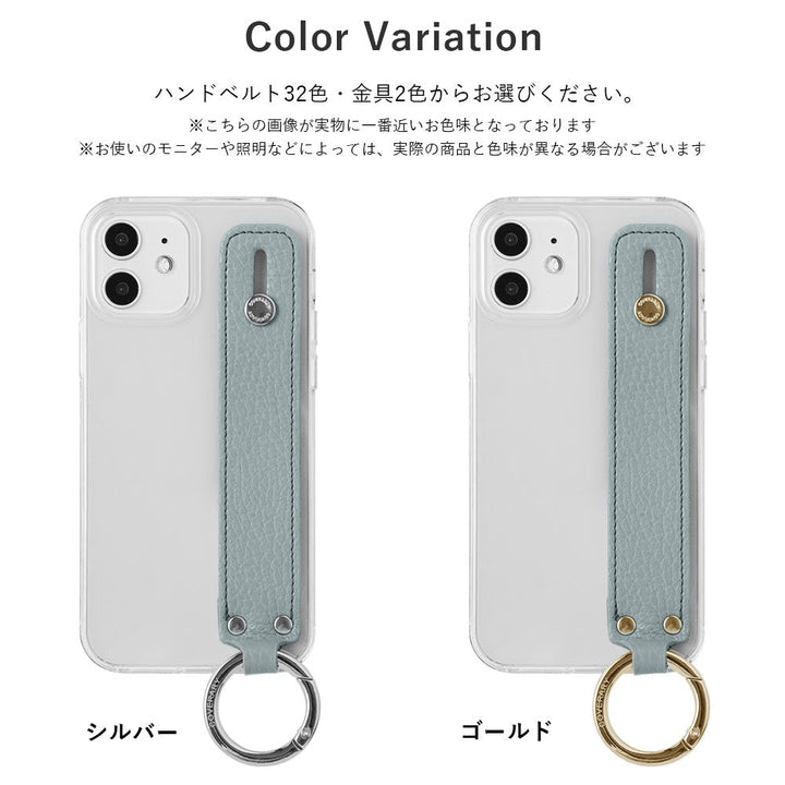 クリアケース 本革 32色 イタリアンシュリンクレザー ハンドベルト付き 背面ケース Xperiaシリーズ