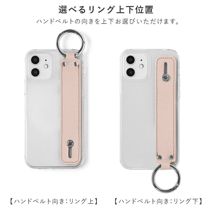 クリアケース 本革 32色 イタリアンシュリンクレザー ハンドベルト付き 背面ケース Xperiaシリーズ