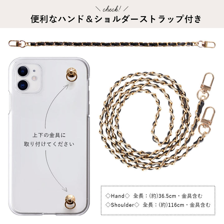 Clear case with flower initial charm, hand & shoulder strap included, back case for iPhone series