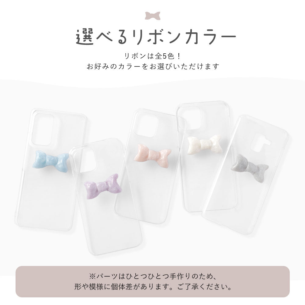 Clear case Homayka-style ribbon decoration back case AQUOS series