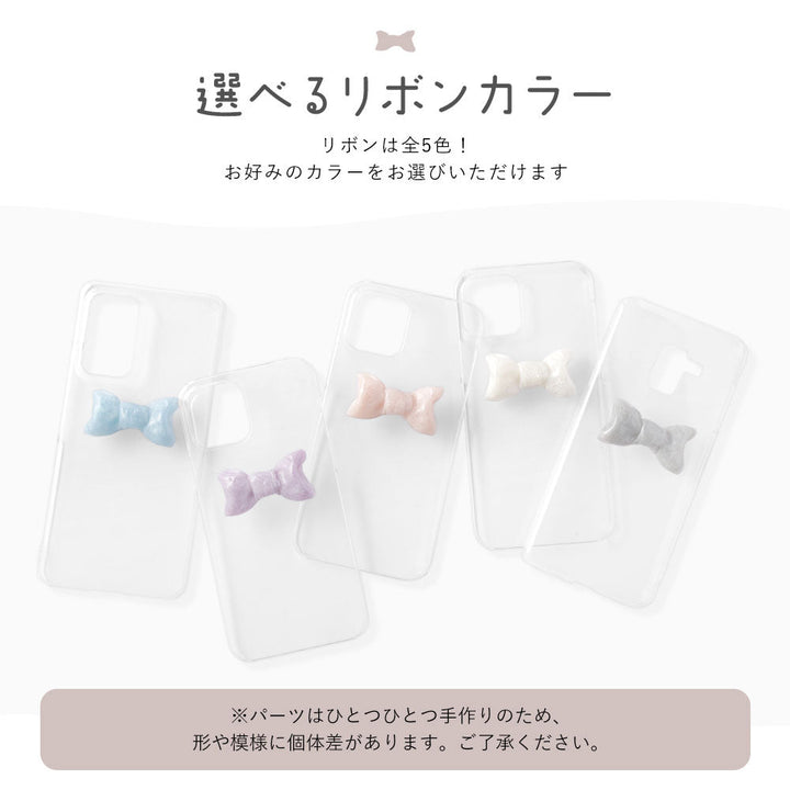 Coque transparente avec décoration ruban style Homaika pour la face arrière Galaxy série