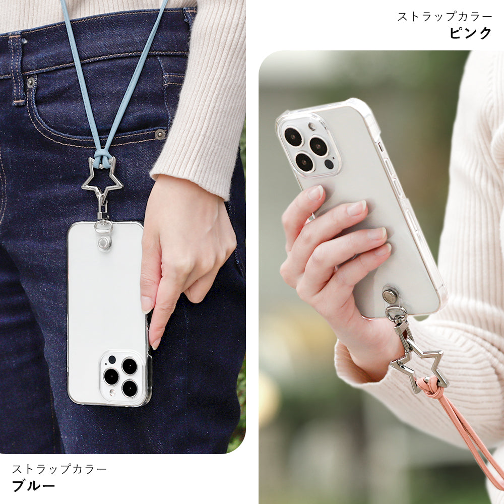 Étui transparent en cuir véritable avec sangle d'épaule à anneau en forme d'étoile (sans réglage de la quincaillerie) pour l'arrière du boîtier Google Pixel série