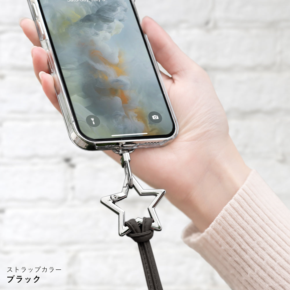Étui transparent en cuir véritable avec sangle d'épaule à anneau en forme d'étoile (sans réglage de la quincaillerie) pour la série Xperia, étui arrière