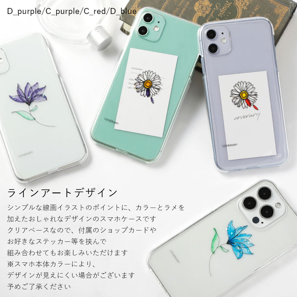 Coque transparente Résine×gravure laser Dessin au trait Fleur Coque arrière Série iPhone