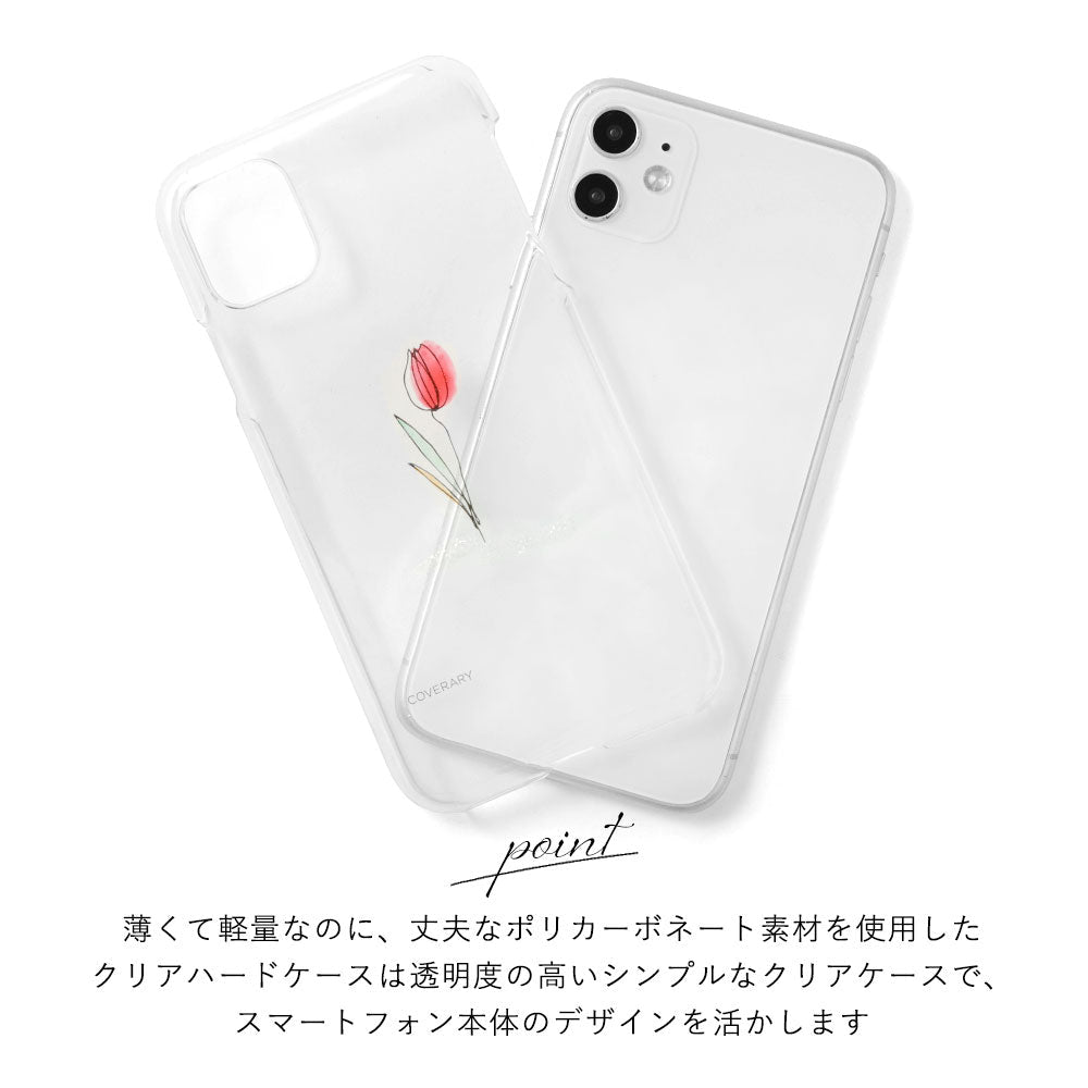 クリアケース レジン×レーザー加工 線画 フラワー 背面ケース AQUOSシリーズ