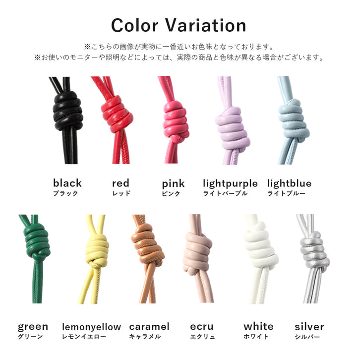 クリアケース ヴィーガンレザー 網紐チャーム1 背面ケース