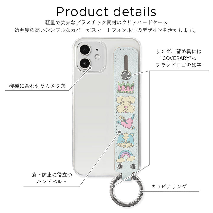 ニシイズミユカ × COVERARY クリアケース レトロPOP柄 ハンドベルト付き コラボ背面ケース