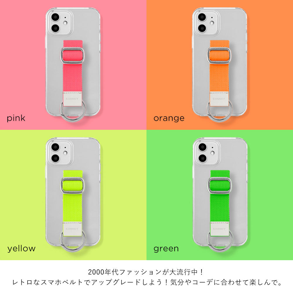 クリアケース ナイロン バックルベルト付き 背面ケース（貼り付けタイプ）Galaxyシリーズ