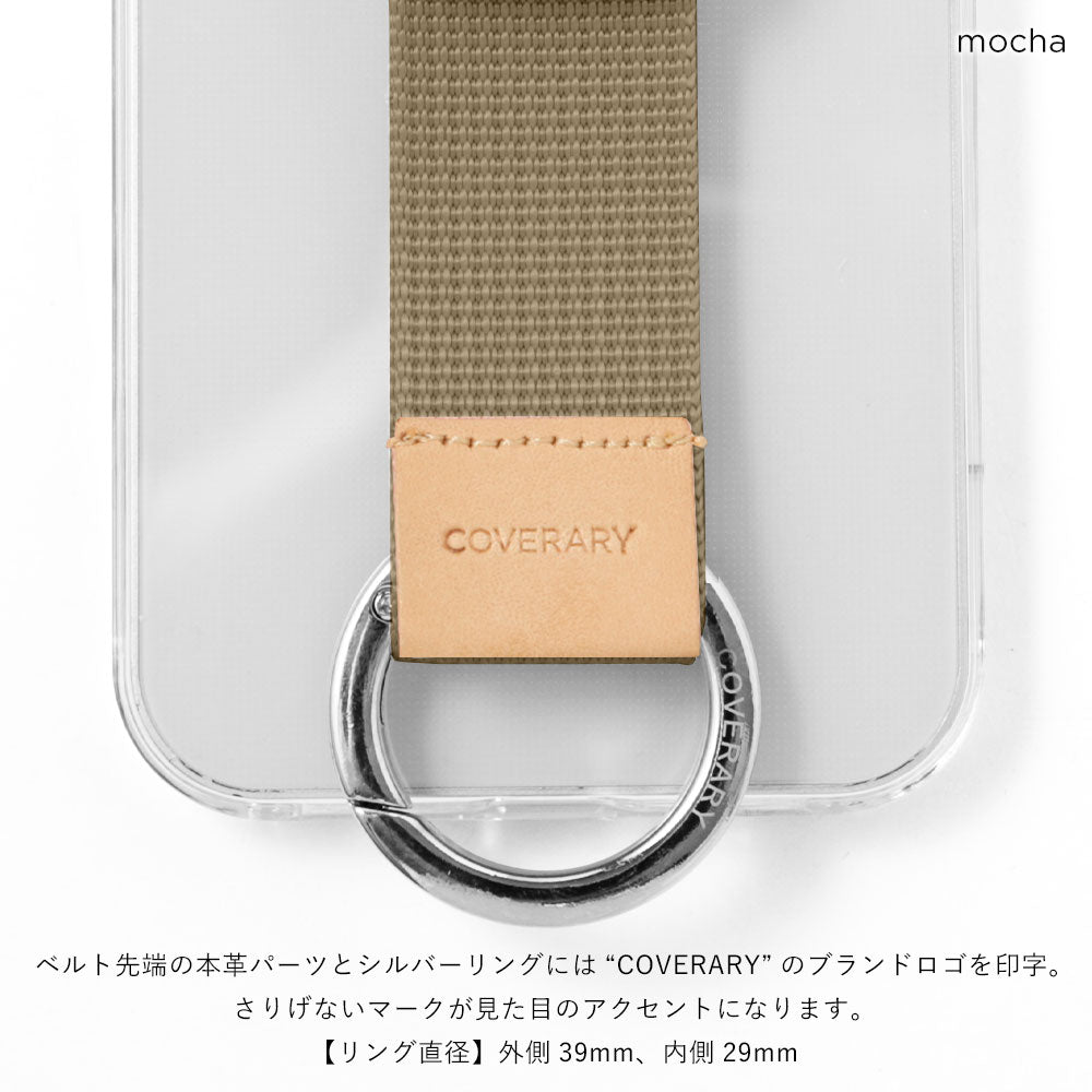 クリアケース ナイロン バックルベルト付き 背面ケース（貼り付けタイプ）iPhoneシリーズ