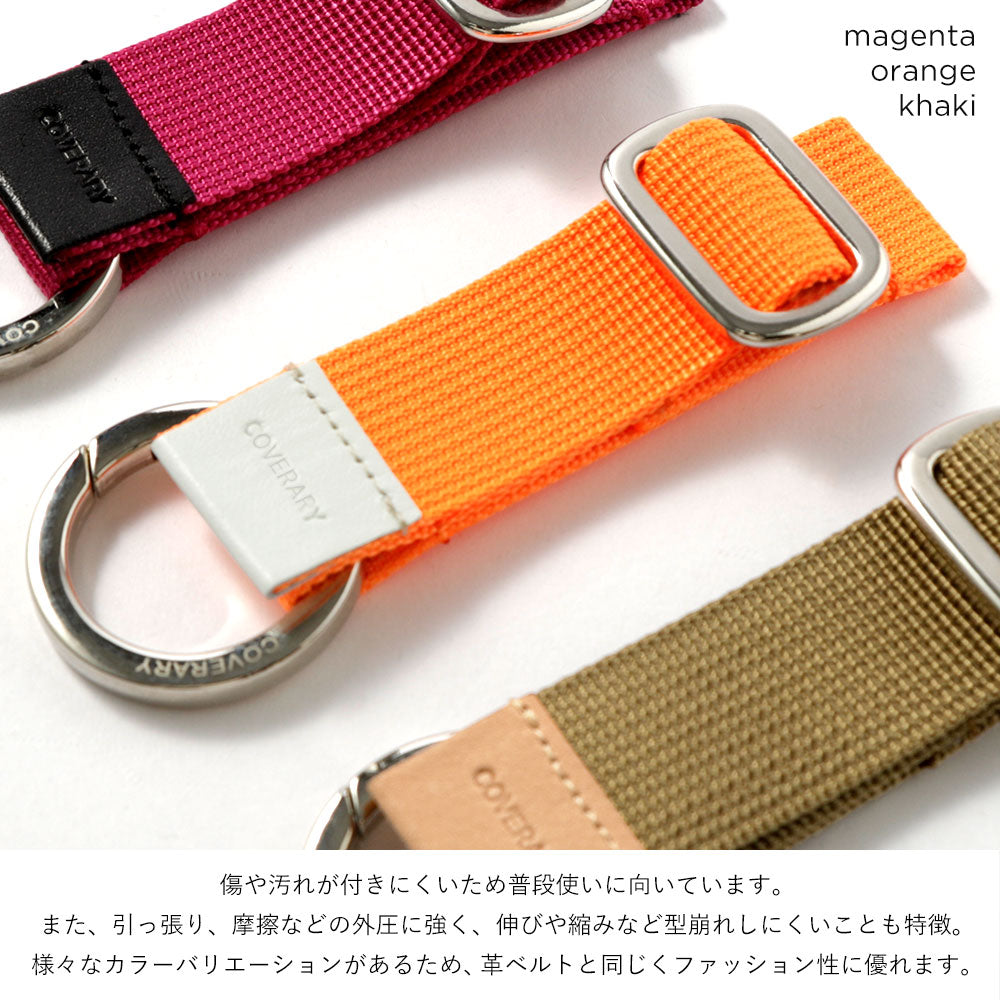 クリアケース ナイロン バックルベルト付き 背面ケース（貼り付けタイプ）iPhoneシリーズ