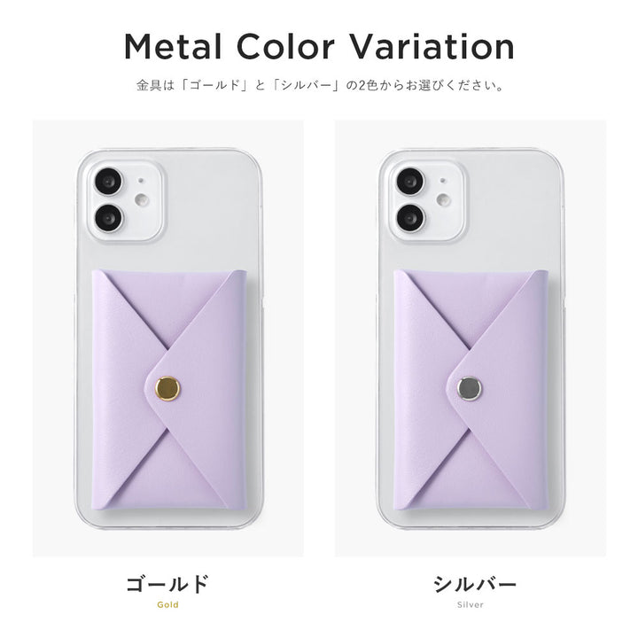 Clear case genuine leather Italian smooth leather with lid and pocket back case AQUOS series