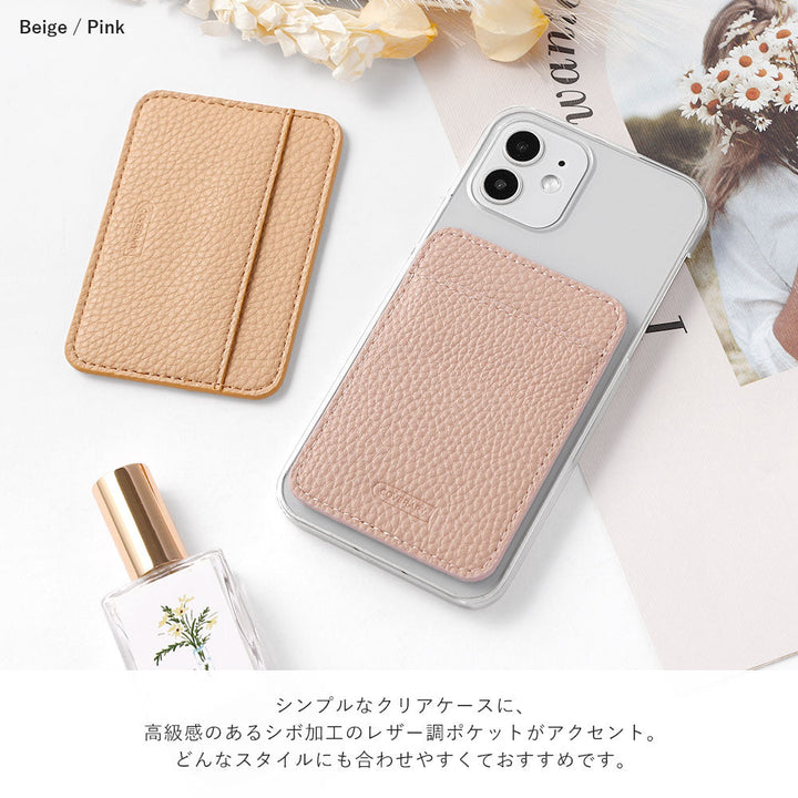 Coque transparente en cuir végan grainé avec poche pour cartes orientable verticalement ou horizontalement, coque arrière pour la série iPhone