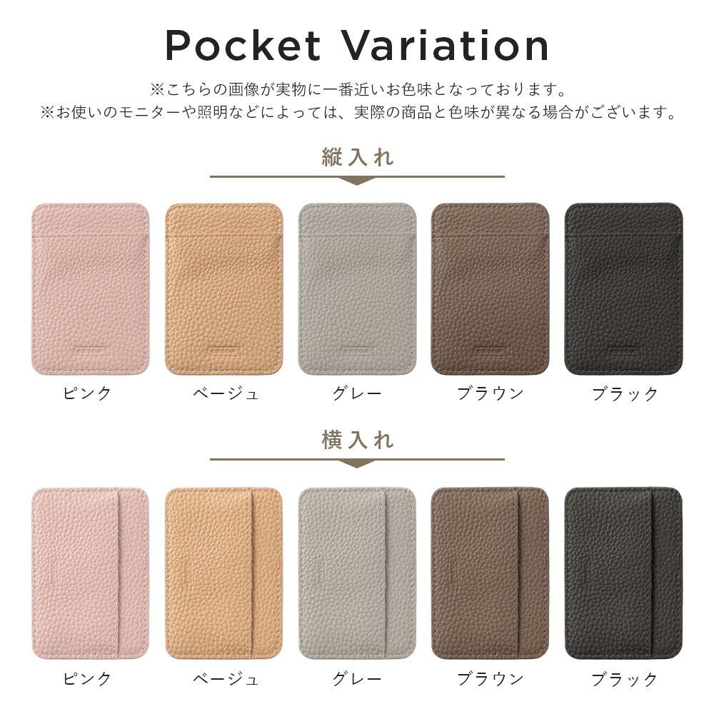 Coque transparente en cuir végan grainé avec poche pour cartes orientable verticalement ou horizontalement, coque arrière pour la série iPhone