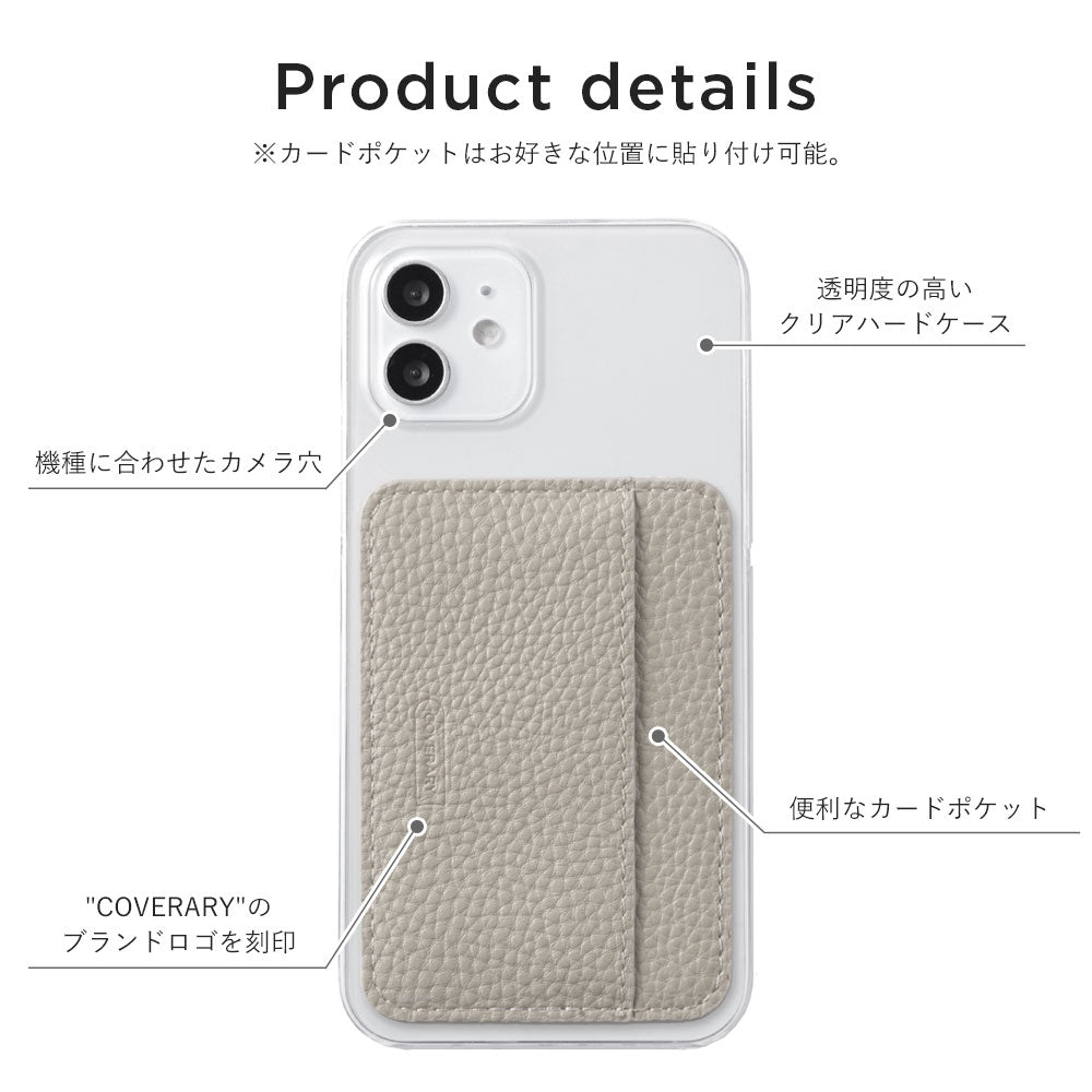 Coque transparente en cuir végan grainé avec poche pour cartes orientable verticalement ou horizontalement, coque arrière pour la série iPhone