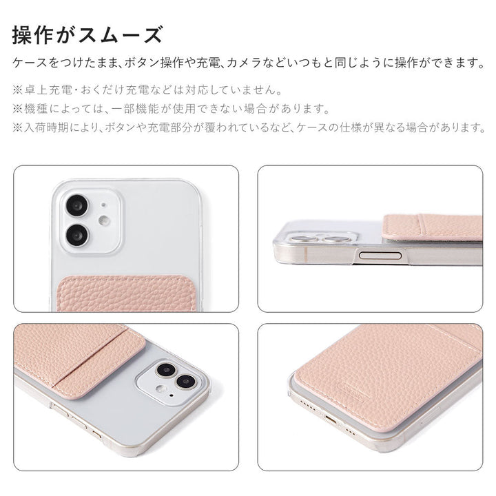 Clear Case Vegan Leather Textured Vertical/Horizontal Selectable Card Pocket Back Case Google Pixel Series