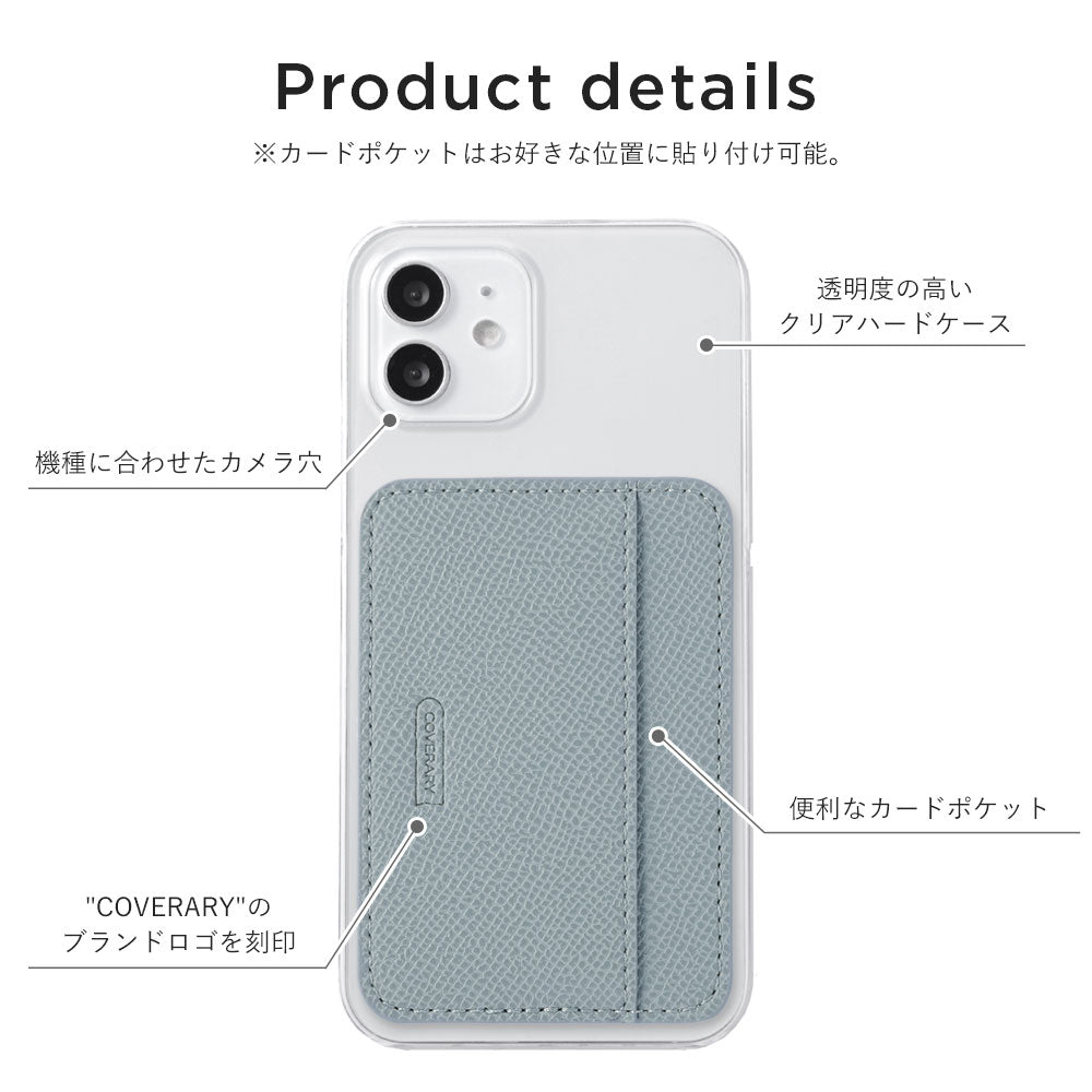 Coque transparente en cuir végan Couleur basique Avec poche pour cartes au choix vertical/horizontal Coque arrière Série Galaxy