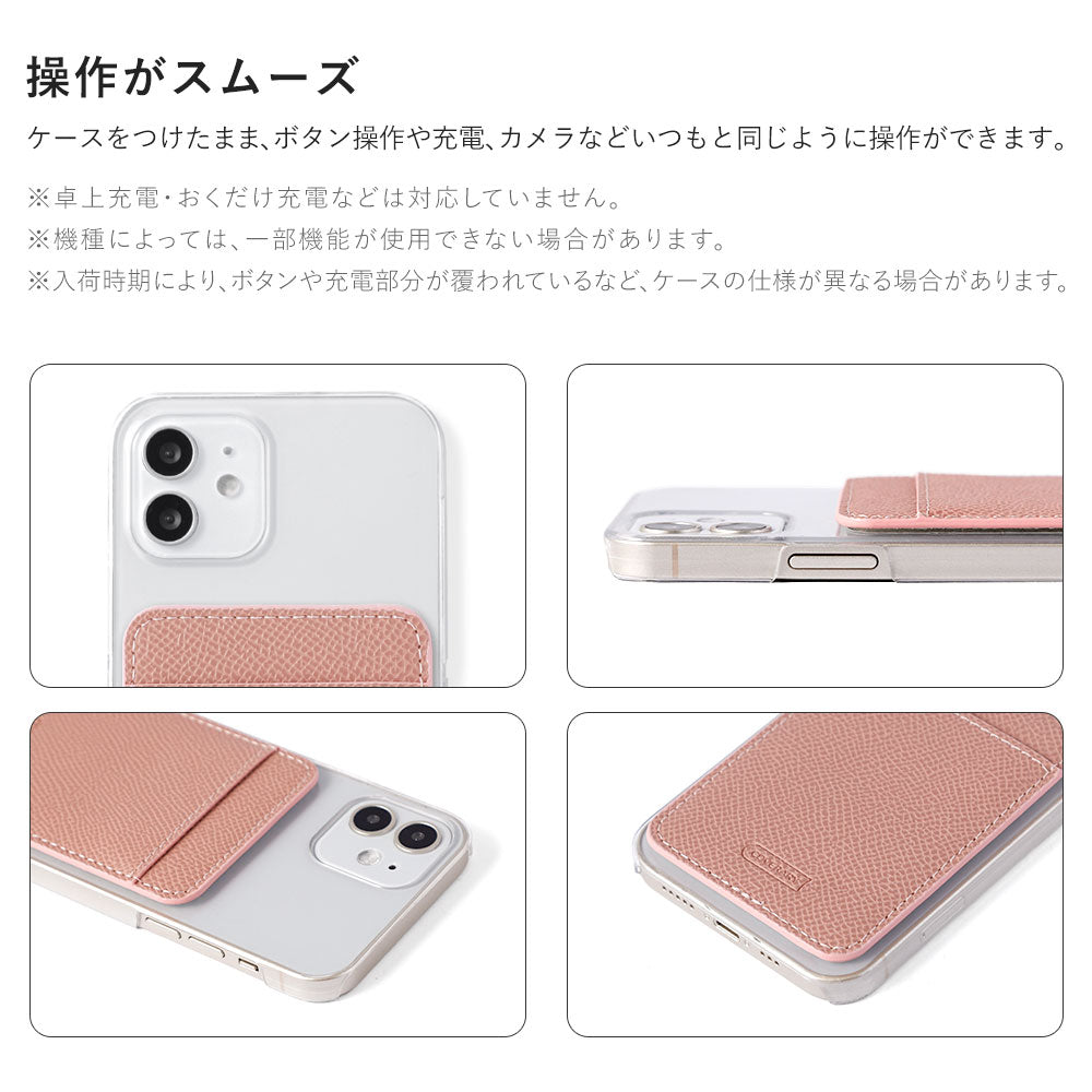 Coque transparente en cuir végan Couleur basique Avec poche pour cartes au choix vertical/horizontal Coque arrière Série Galaxy
