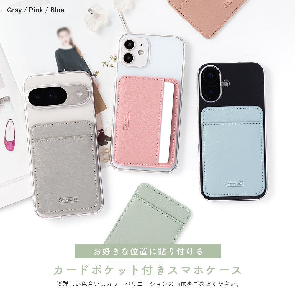 Coque transparente en cuir végan pastel doux avec poche pour cartes, orientation verticale ou horizontale, coque arrière pour la série iPhone