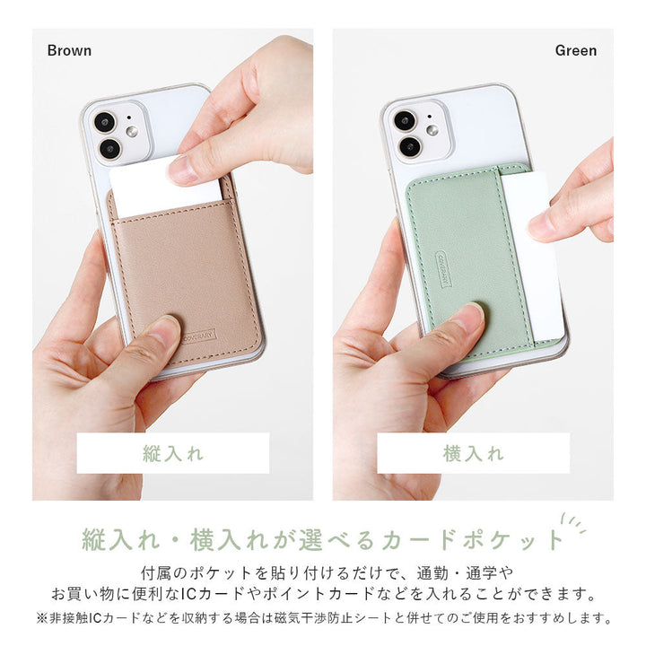 Clear Case Vegan Leather Dusty Pastel Vertical/Horizontal Selectable Card Pocket Back Case Galaxy Series