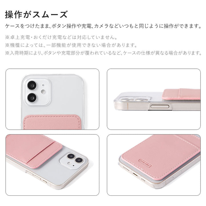 Coque transparente en cuir végan pastel doux avec poche pour cartes, orientation verticale ou horizontale, coque arrière pour la série AQUOS