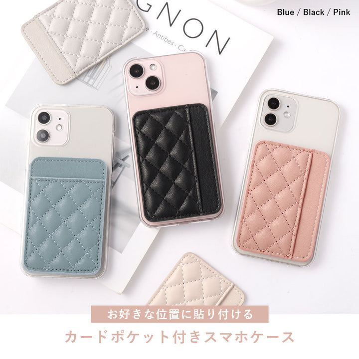 Étui transparent en cuir végan mat lisse avec poche pour cartes verticale ou horizontale, coque arrière pour la série AQUOS