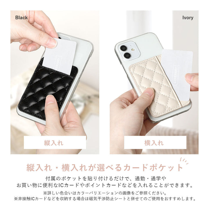 Étui transparent en cuir végan mat lisse avec poche pour cartes verticale ou horizontale, coque arrière pour la série AQUOS